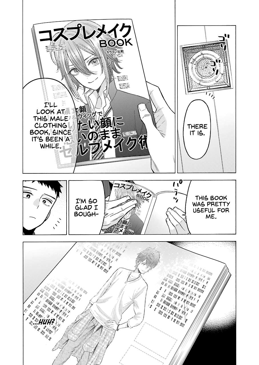 My Dress-Up Darling Ch.56 p.16