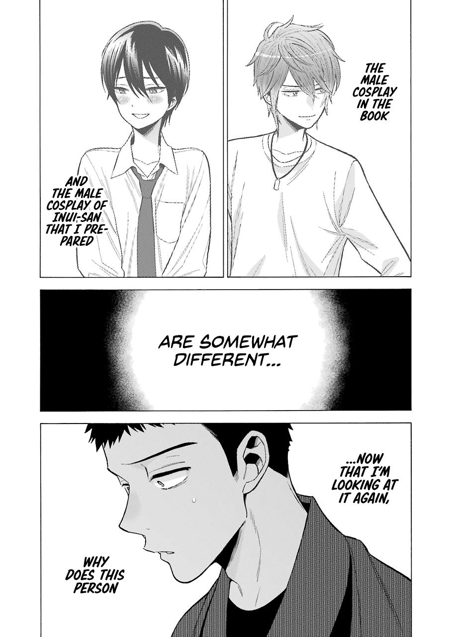 My Dress-Up Darling Ch.56 p.17