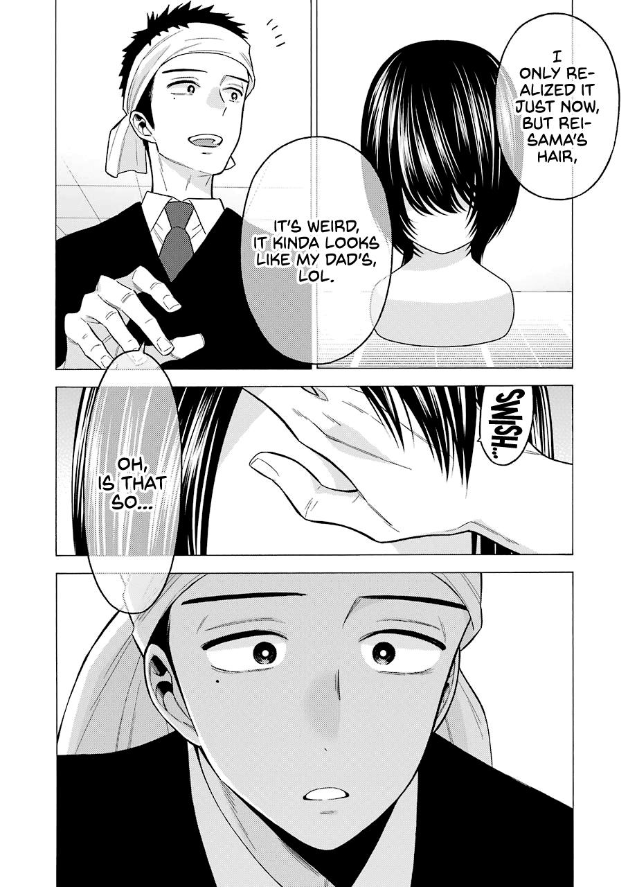 My Dress-Up Darling Ch.56 p.4