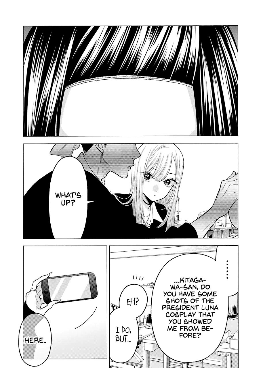 My Dress-Up Darling Ch.56 p.5