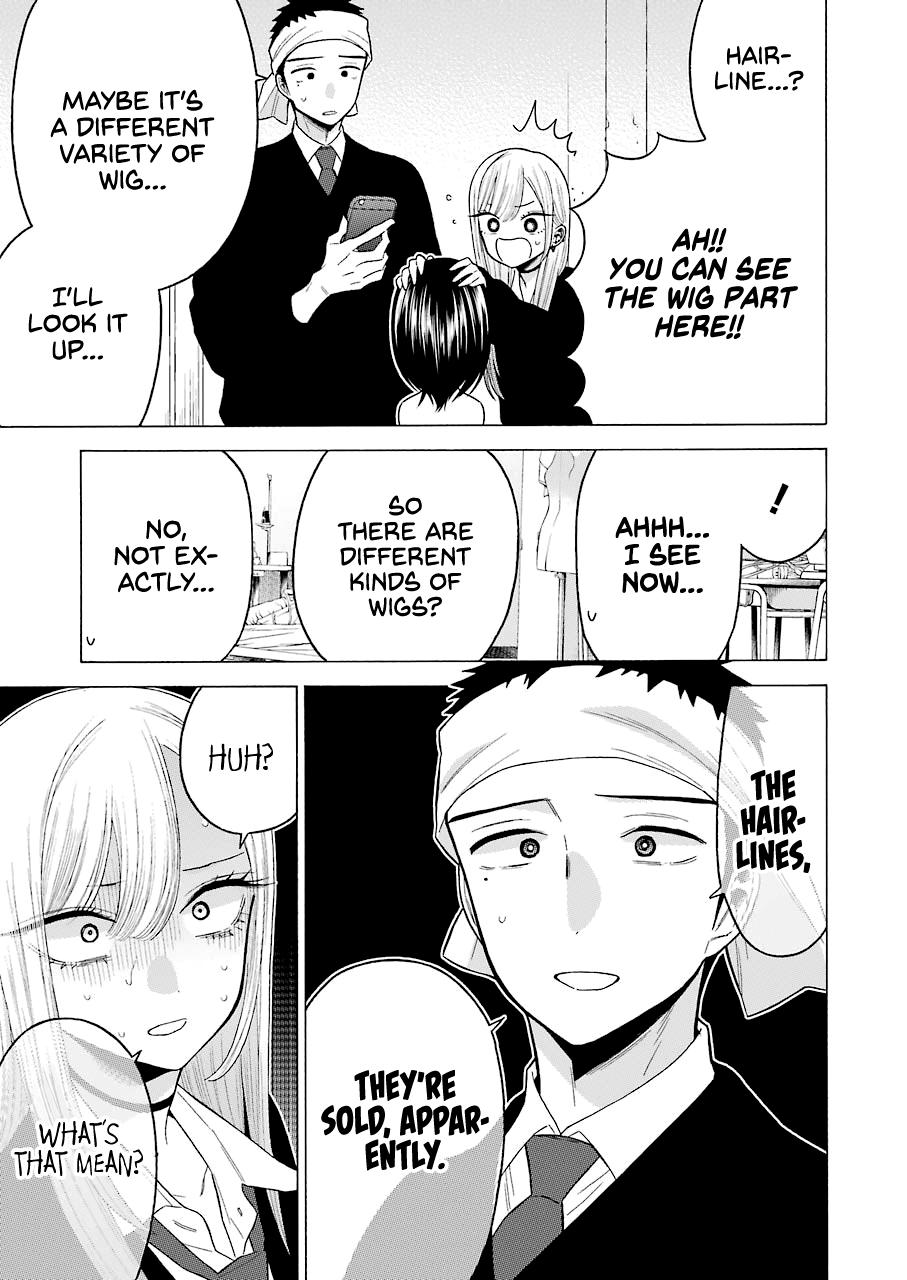 My Dress-Up Darling Ch.56 p.7