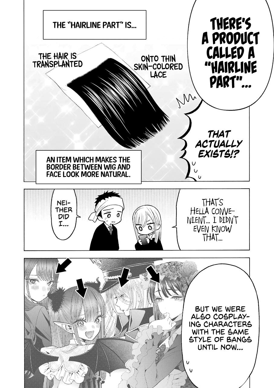 My Dress-Up Darling Ch.56 p.8