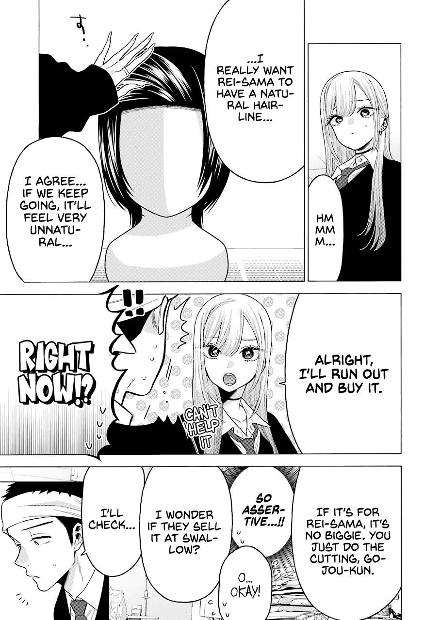 My Dress-Up Darling Ch.56 p.9