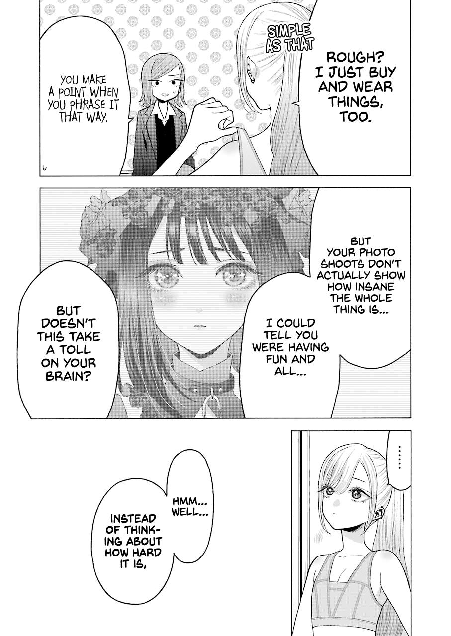 My Dress-Up Darling Ch.57 p.11