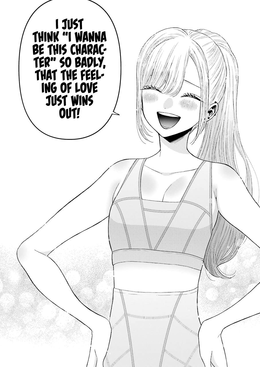 My Dress-Up Darling Ch.57 p.12