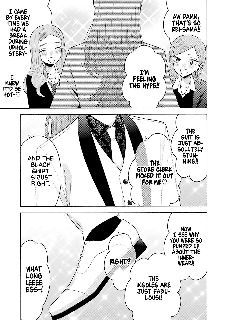 My Dress-Up Darling Ch.57 p.15