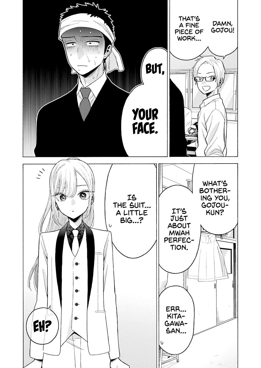 My Dress-Up Darling Ch.57 p.16