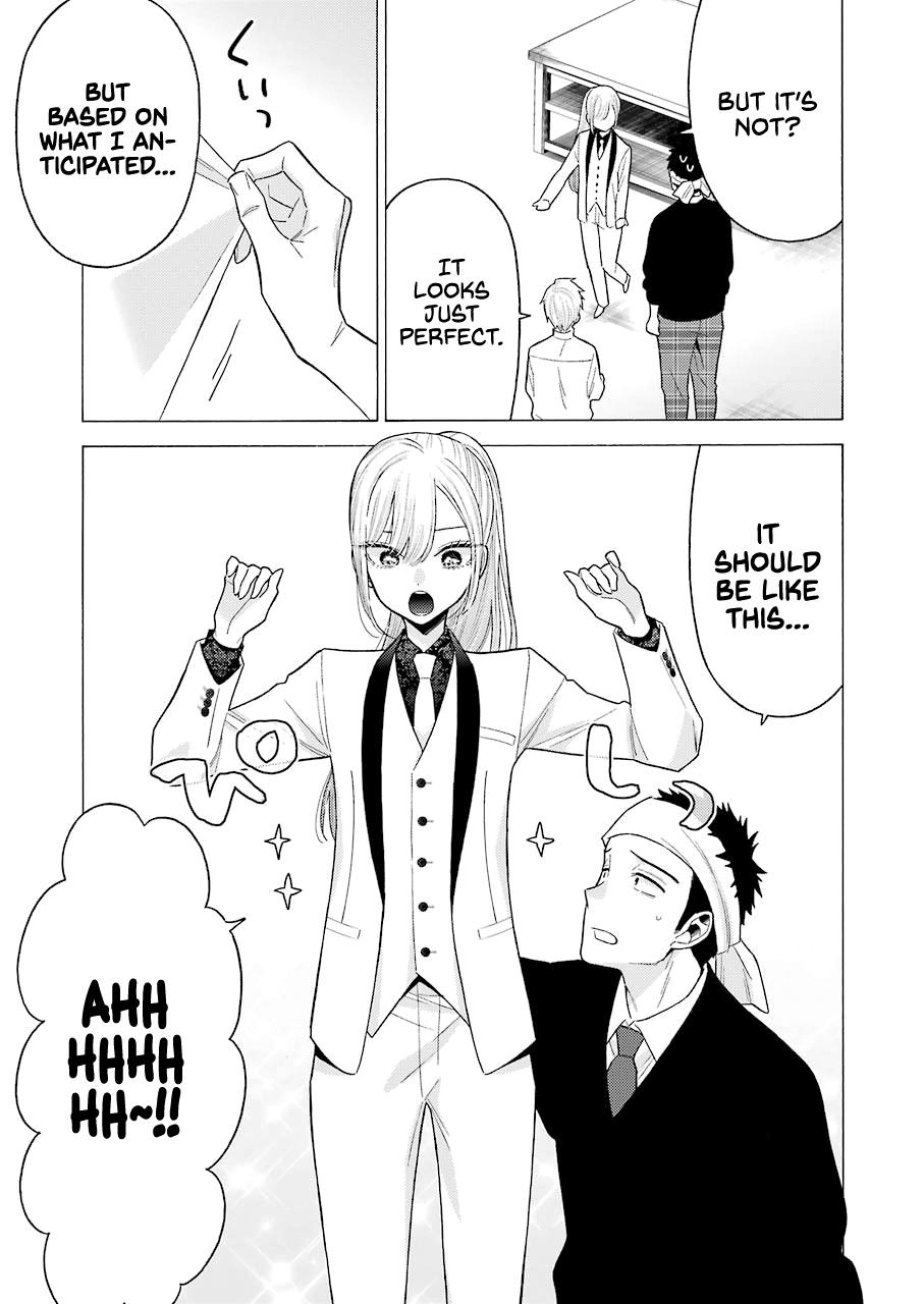 My Dress-Up Darling Ch.57 p.17