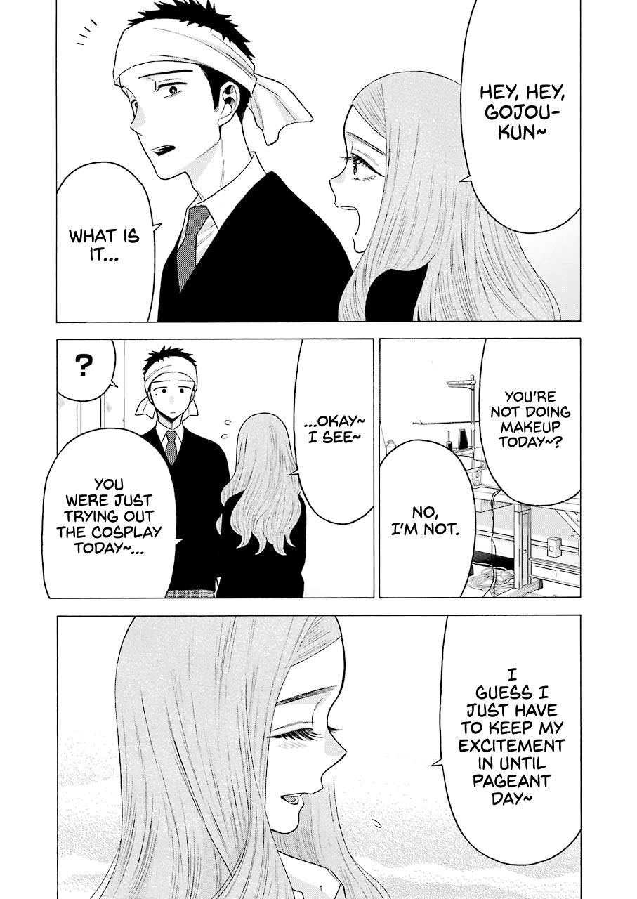 My Dress-Up Darling Ch.57 p.19