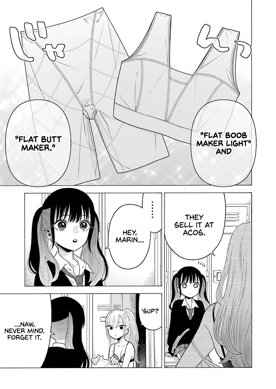 My Dress-Up Darling Ch.57 p.5