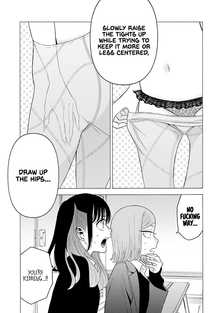 My Dress-Up Darling Ch.57 p.7