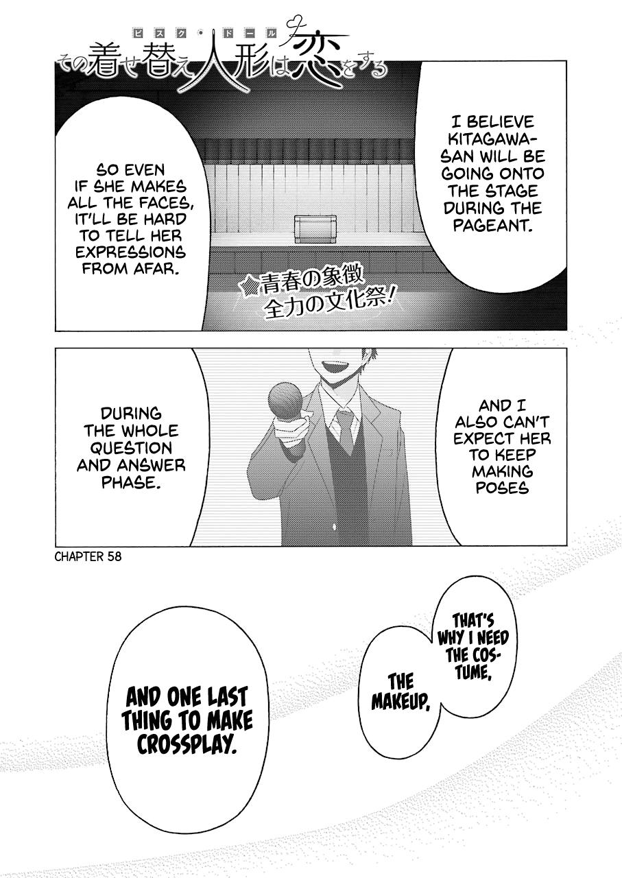My Dress-Up Darling Ch.58 p.1