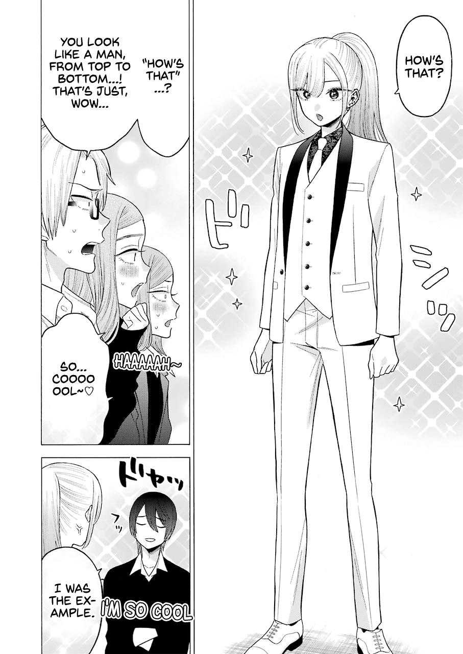 My Dress-Up Darling Ch.58 p.10