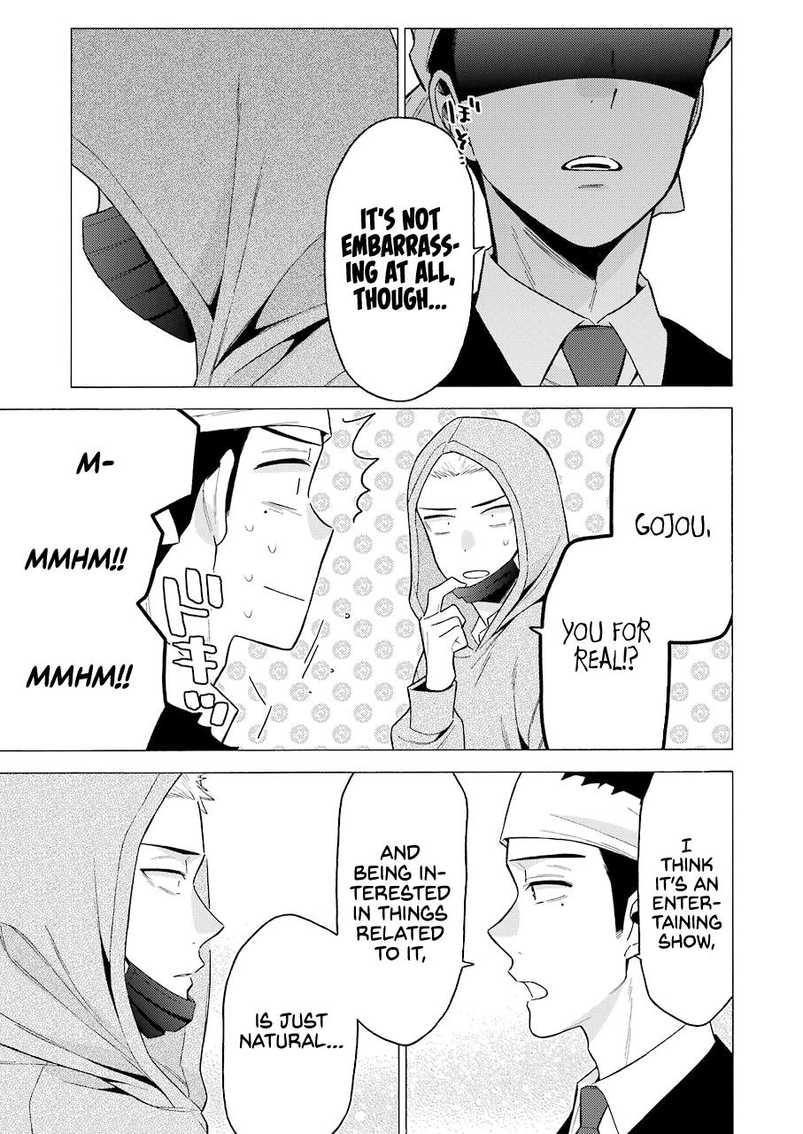My Dress-Up Darling Ch.58 p.15