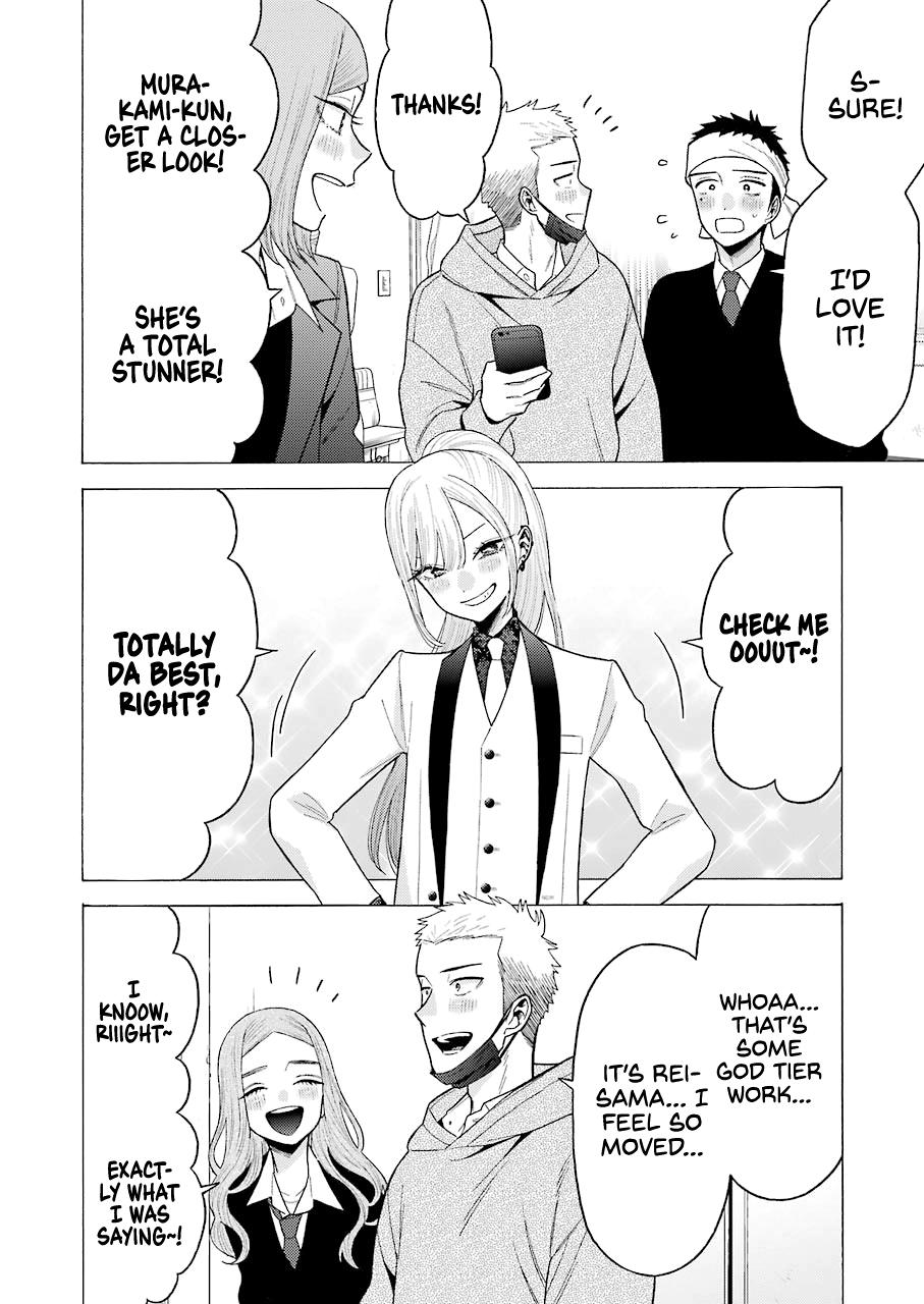 My Dress-Up Darling Ch.58 p.18