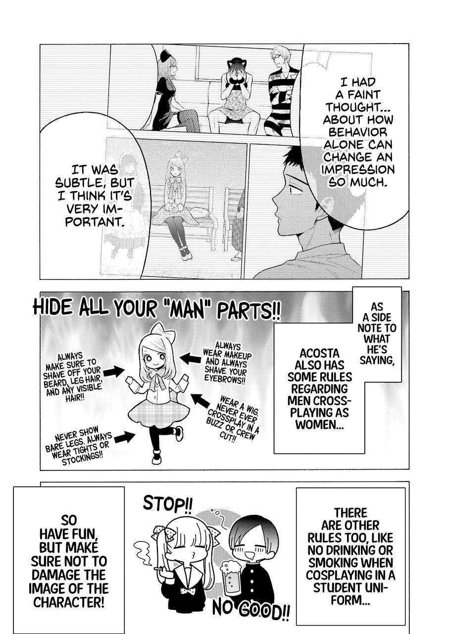 My Dress-Up Darling Ch.58 p.3