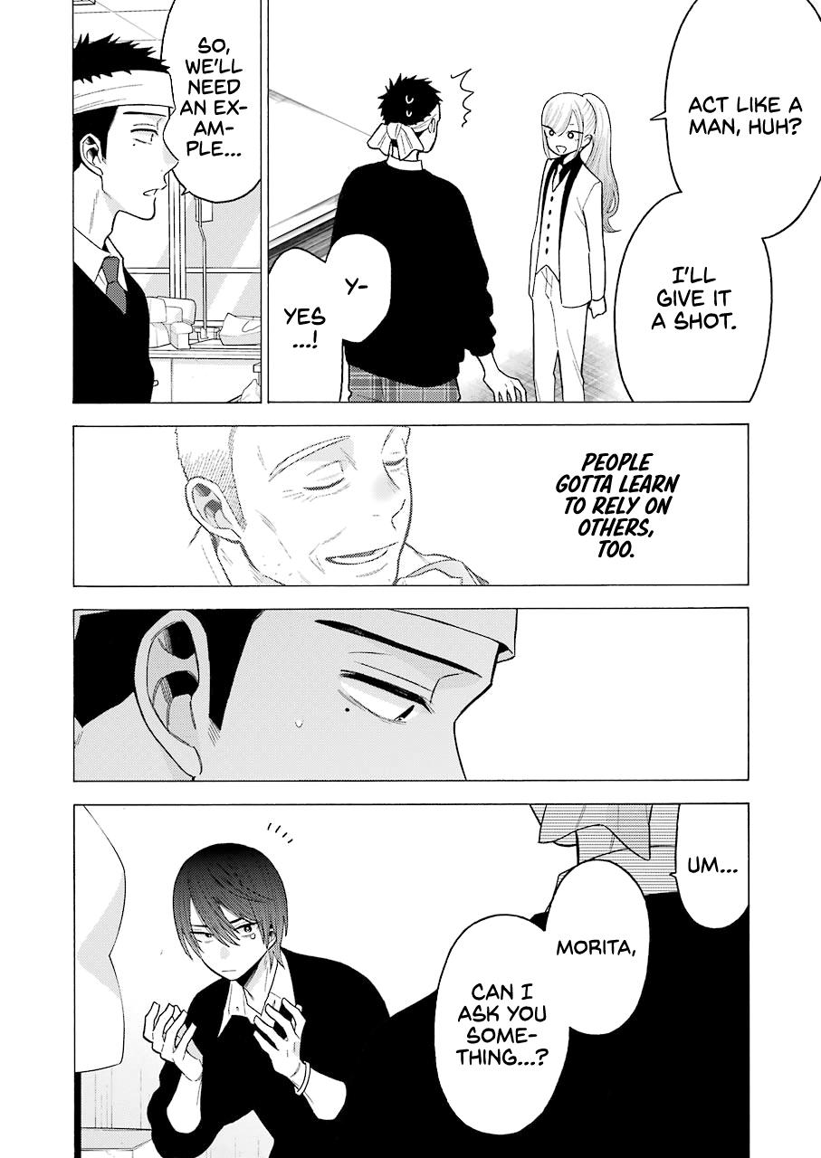 My Dress-Up Darling Ch.58 p.6
