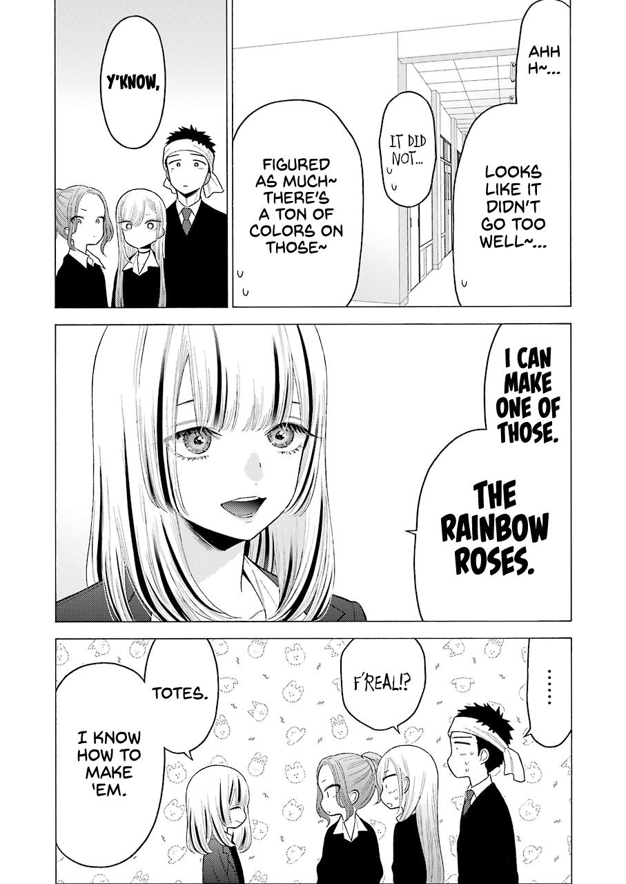 My Dress-Up Darling Ch.59 p.10