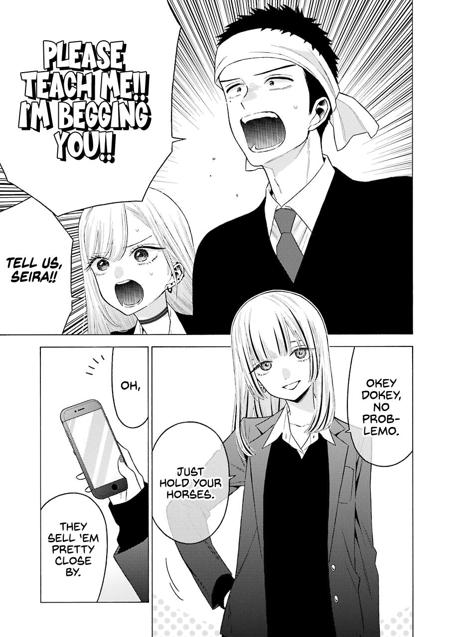 My Dress-Up Darling Ch.59 p.11