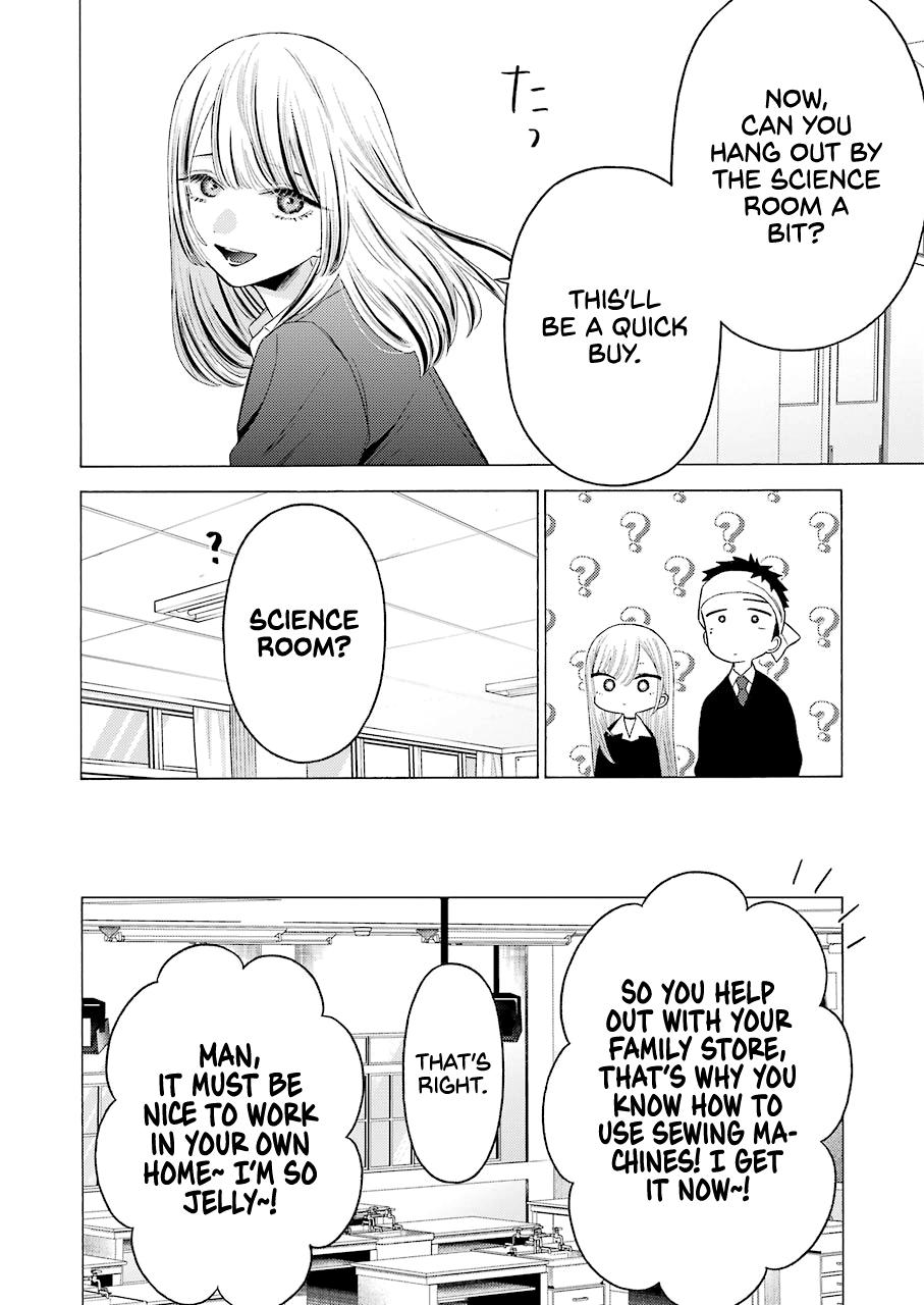 My Dress-Up Darling Ch.59 p.12