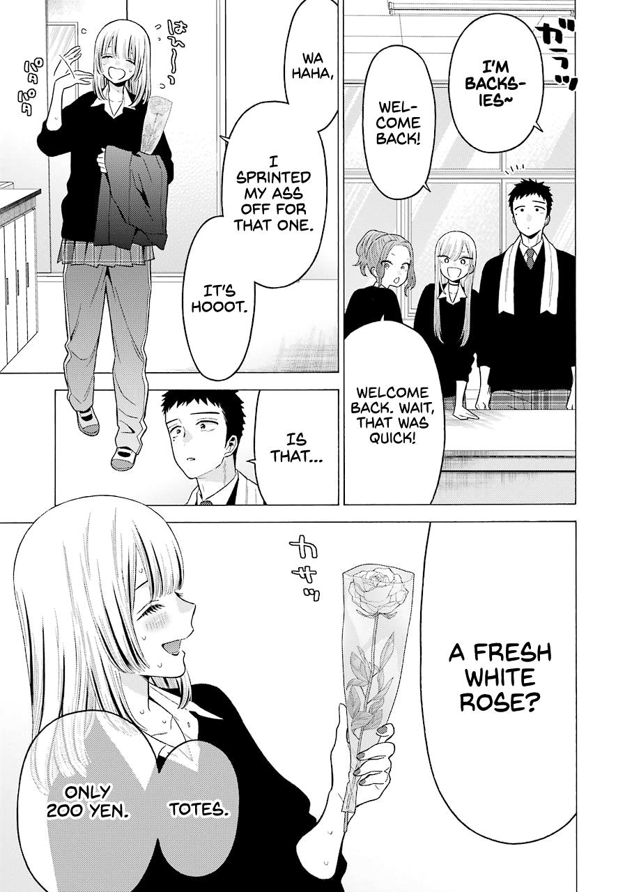My Dress-Up Darling Ch.59 p.13