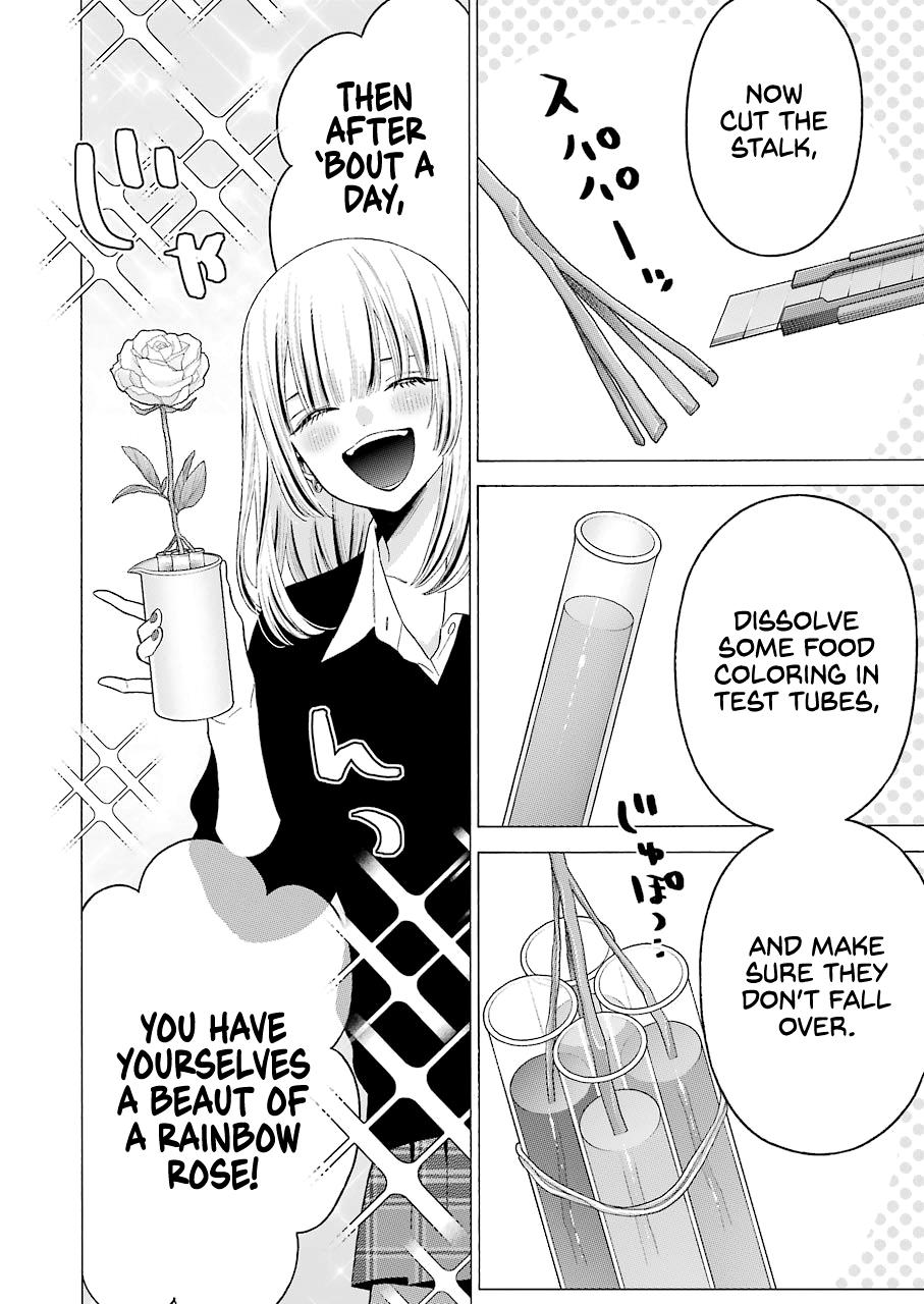 My Dress-Up Darling Ch.59 p.14