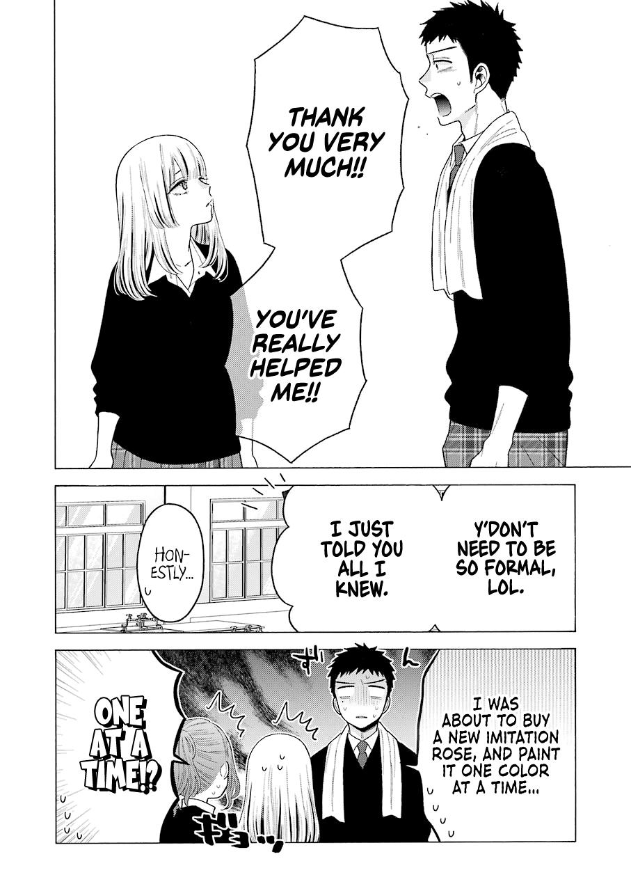My Dress-Up Darling Ch.59 p.16