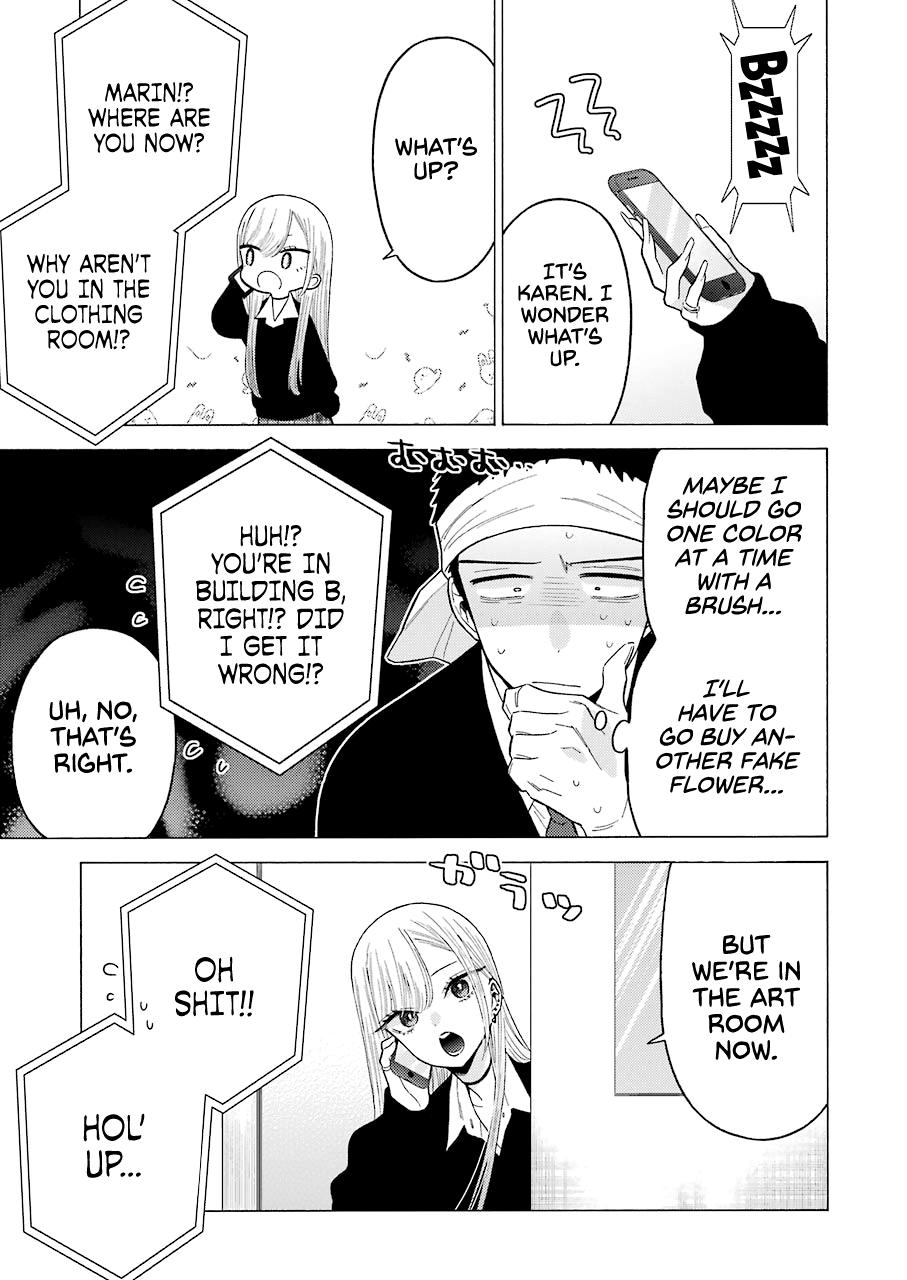 My Dress-Up Darling Ch.59 p.7