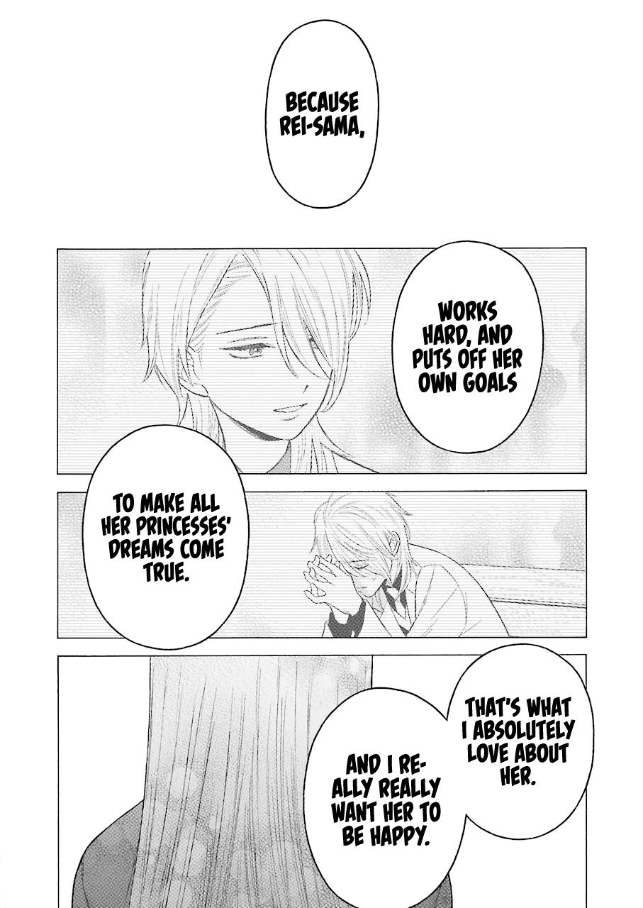 My Dress-Up Darling Ch.60 p.10