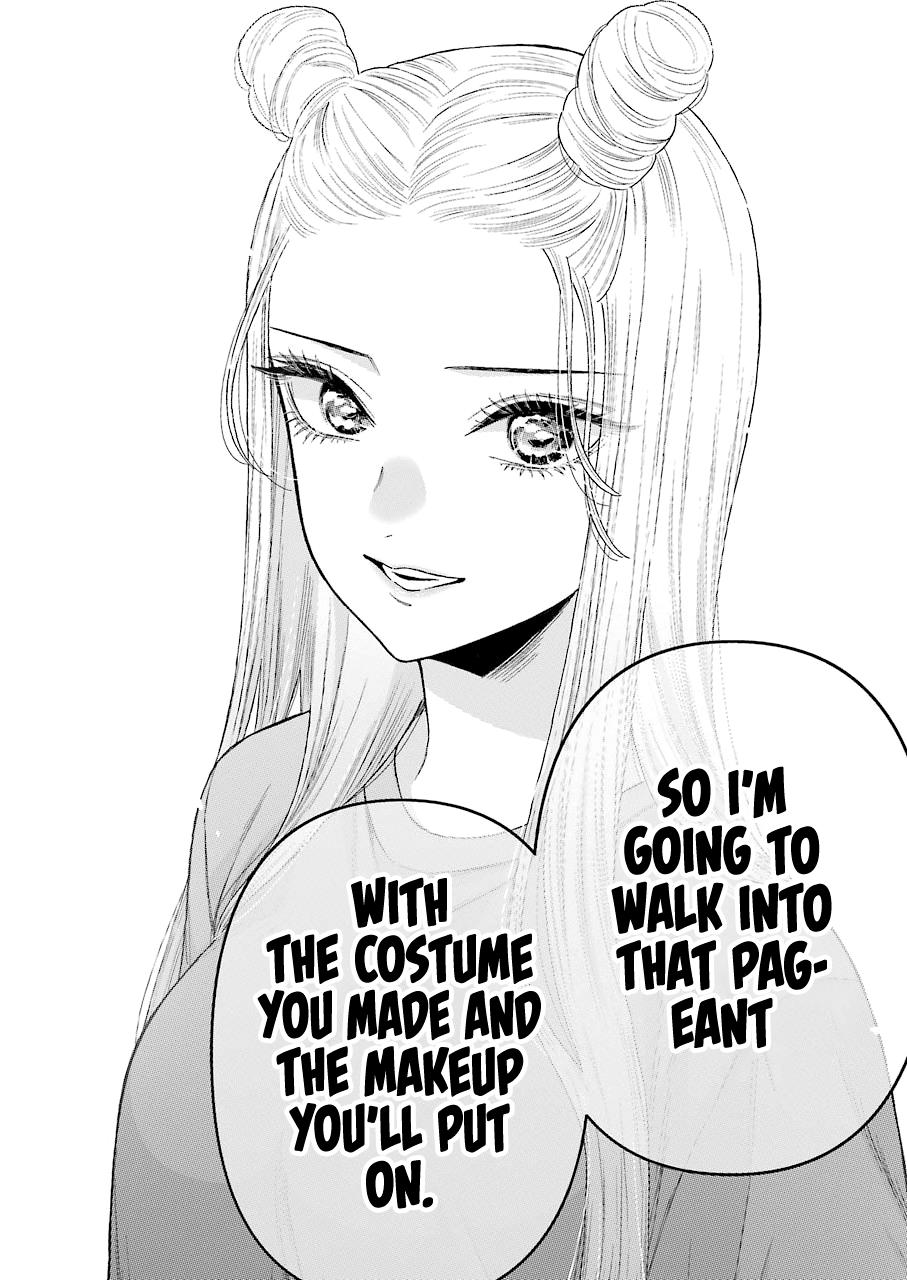 My Dress-Up Darling Ch.60 p.13