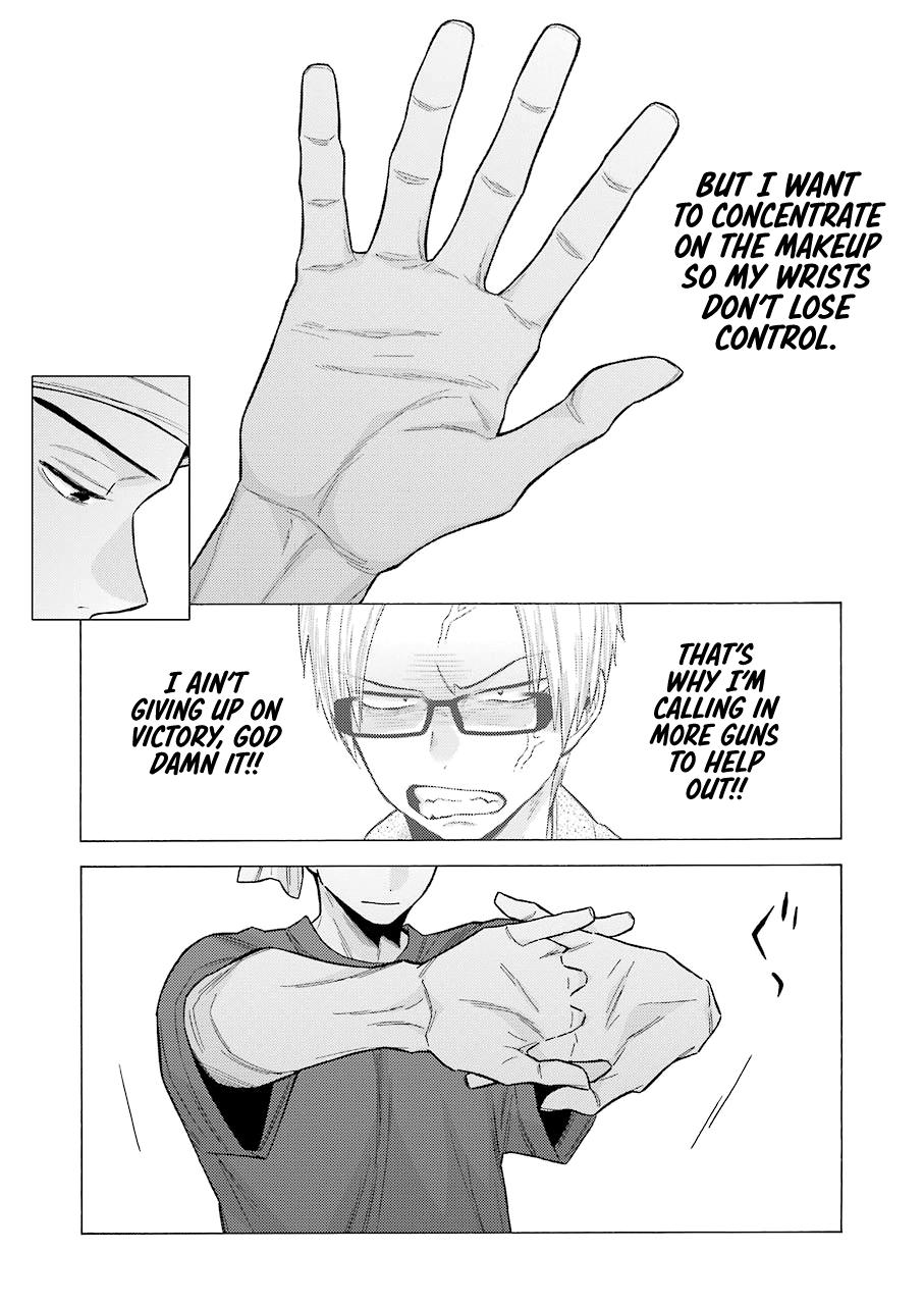 My Dress-Up Darling Ch.60 p.16