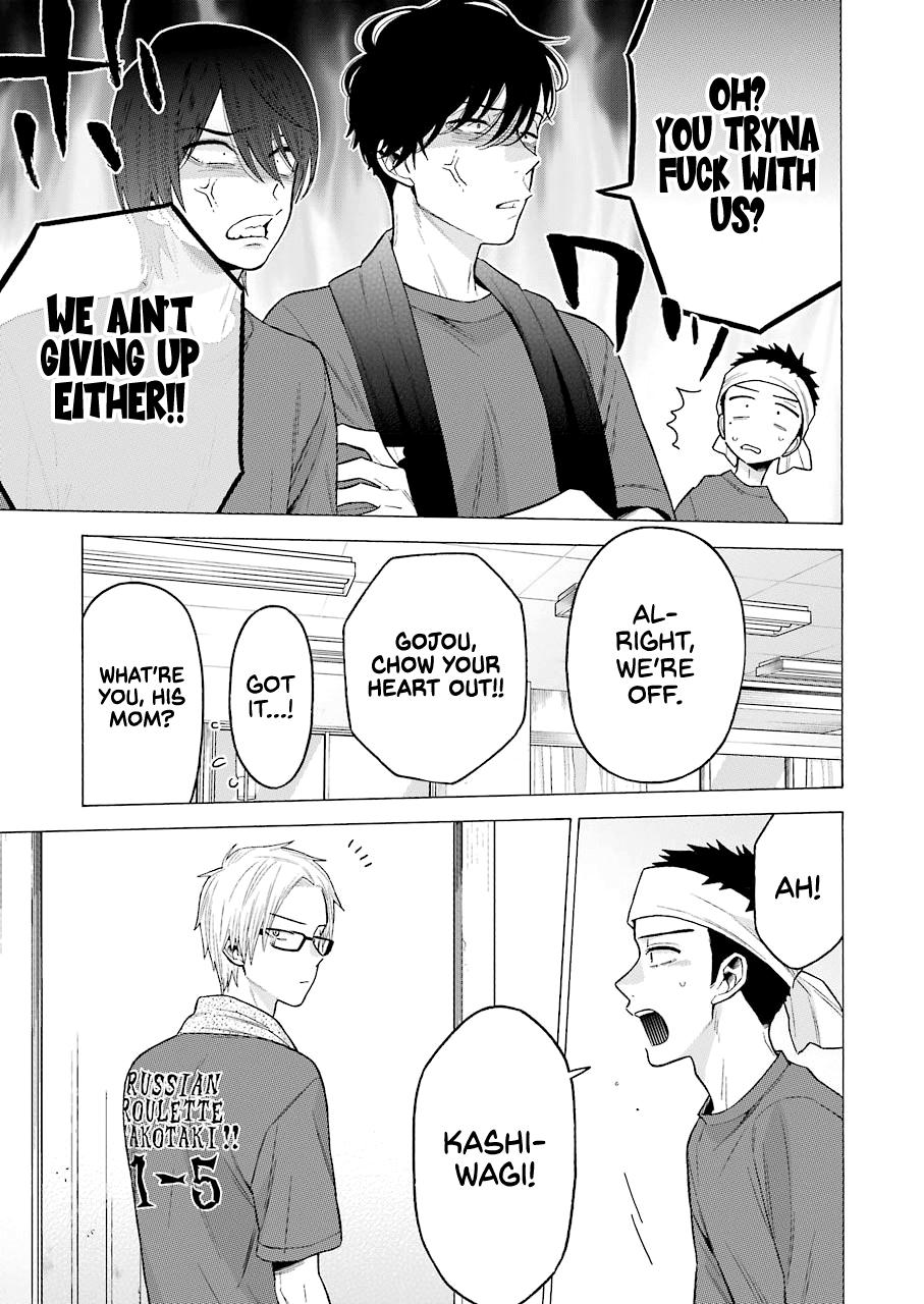 My Dress-Up Darling Ch.60 p.7