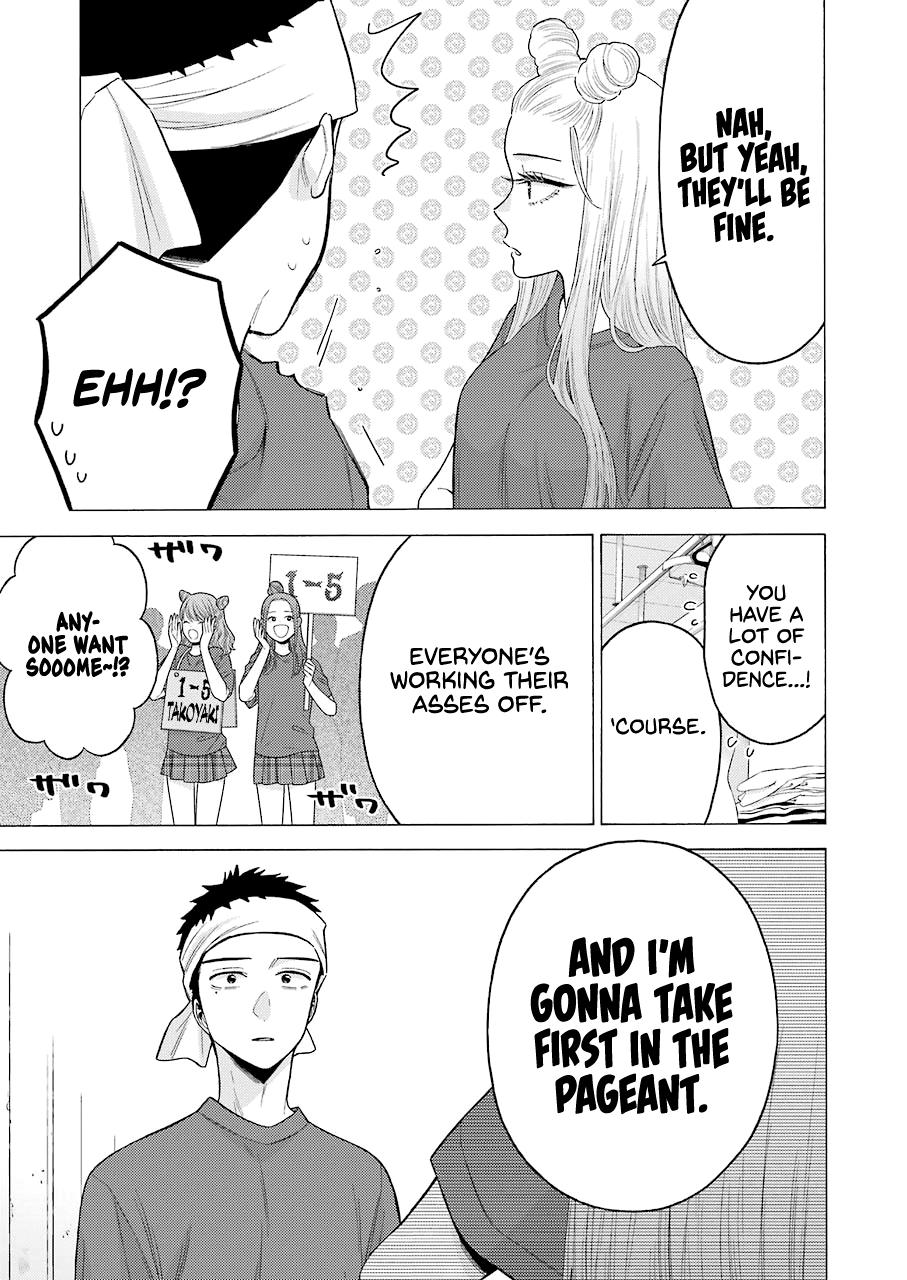 My Dress-Up Darling Ch.60 p.9
