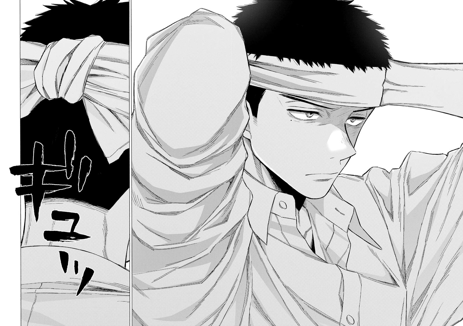 My Dress-Up Darling Ch.61 p.12