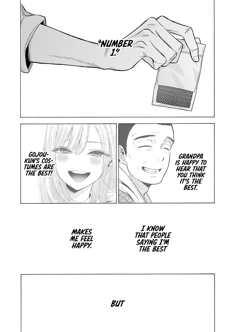 My Dress-Up Darling Ch.61 p.13