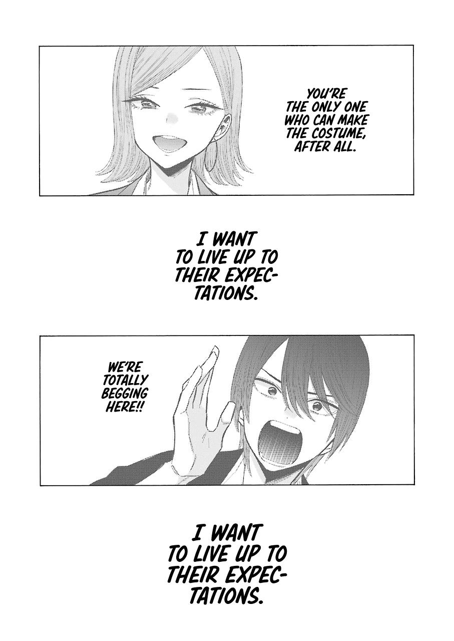 My Dress-Up Darling Ch.61 p.15
