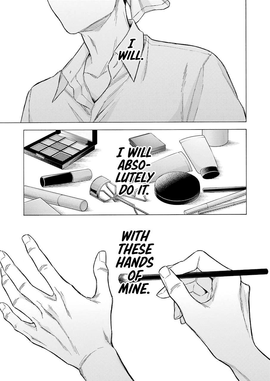 My Dress-Up Darling Ch.61 p.18
