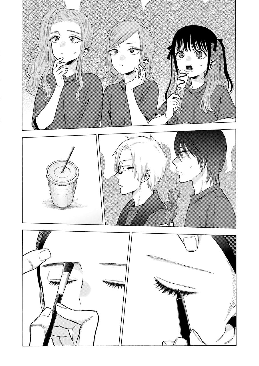 My Dress-Up Darling Ch.61 p.20