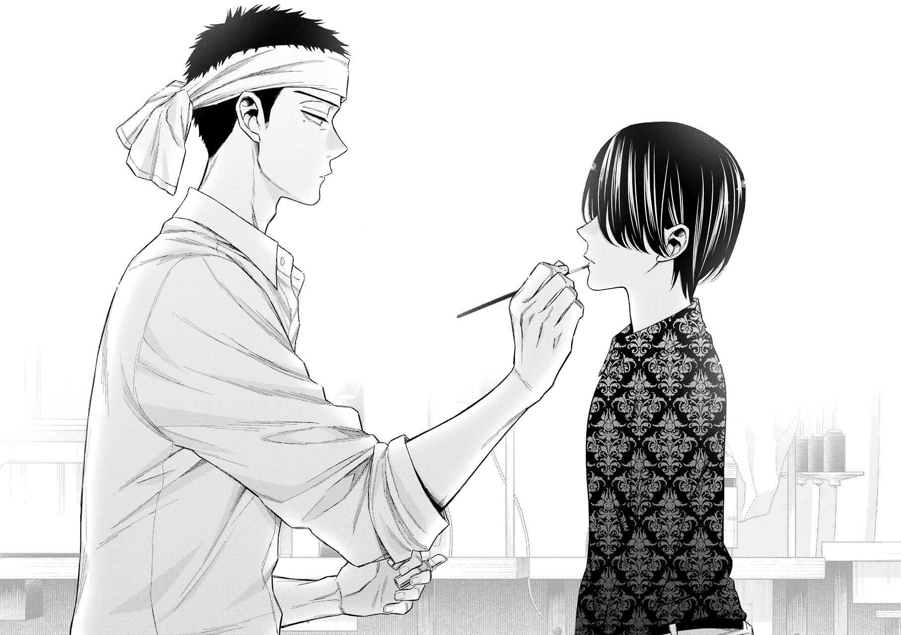 My Dress-Up Darling Ch.61 p.24