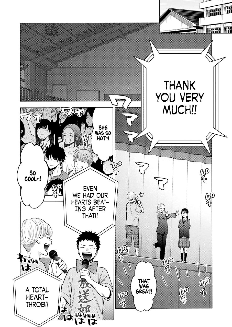 My Dress-Up Darling Ch.61 p.25