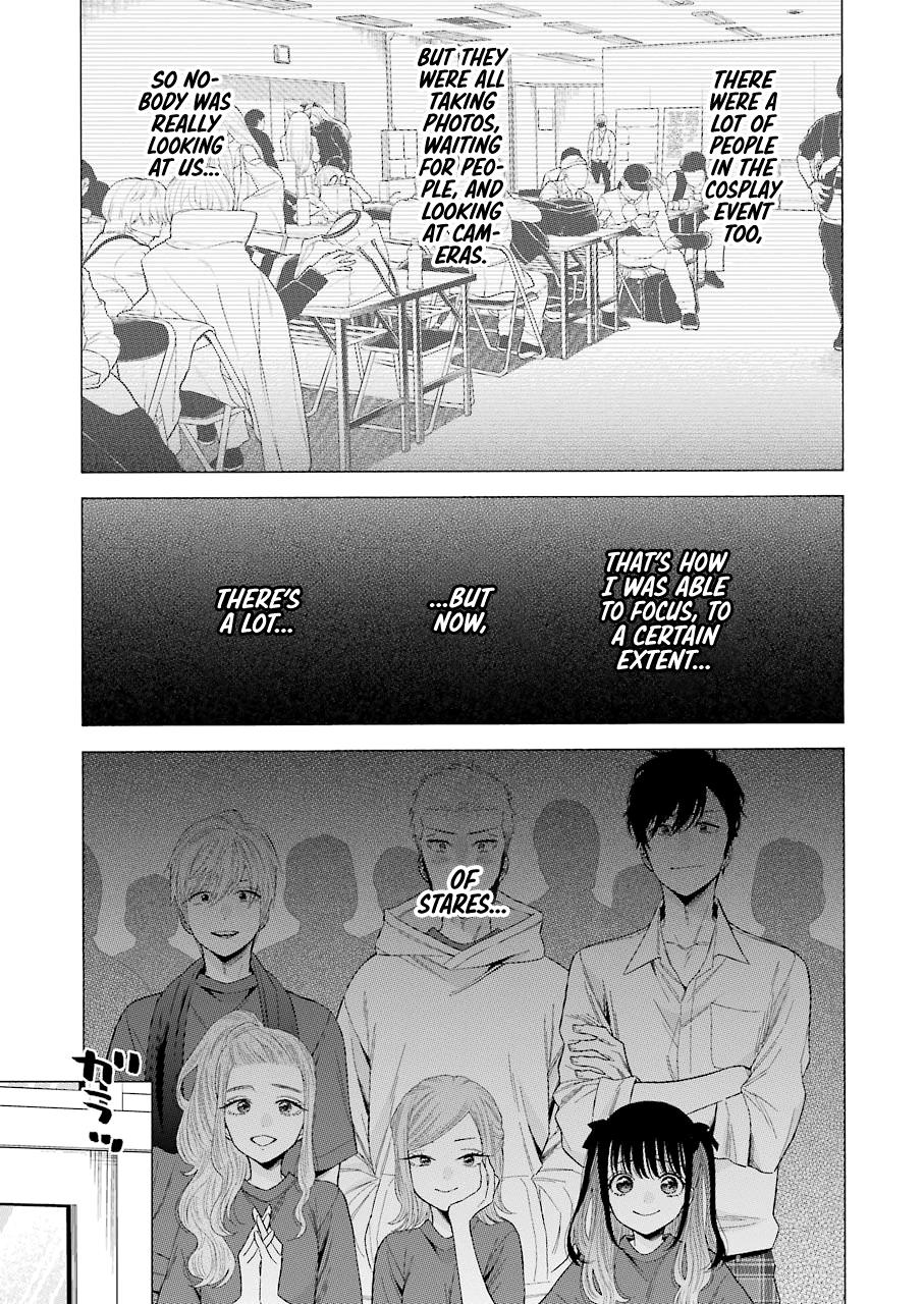 My Dress-Up Darling Ch.61 p.3