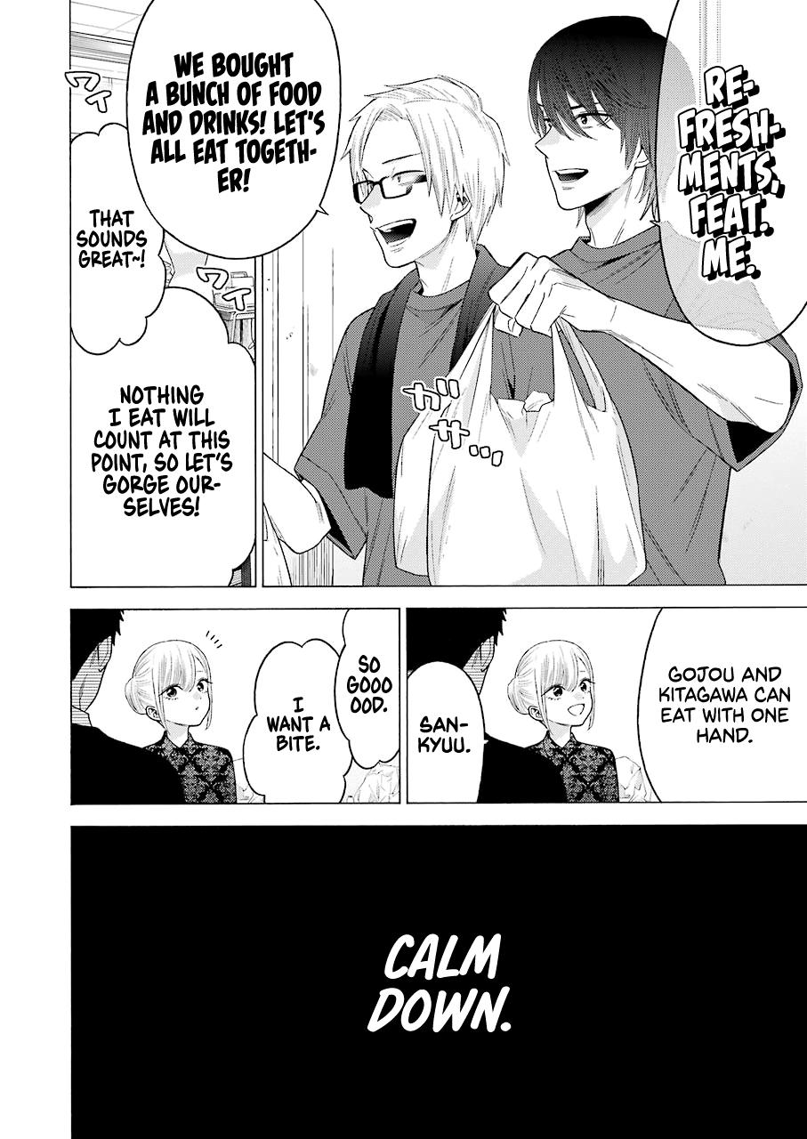 My Dress-Up Darling Ch.61 p.4