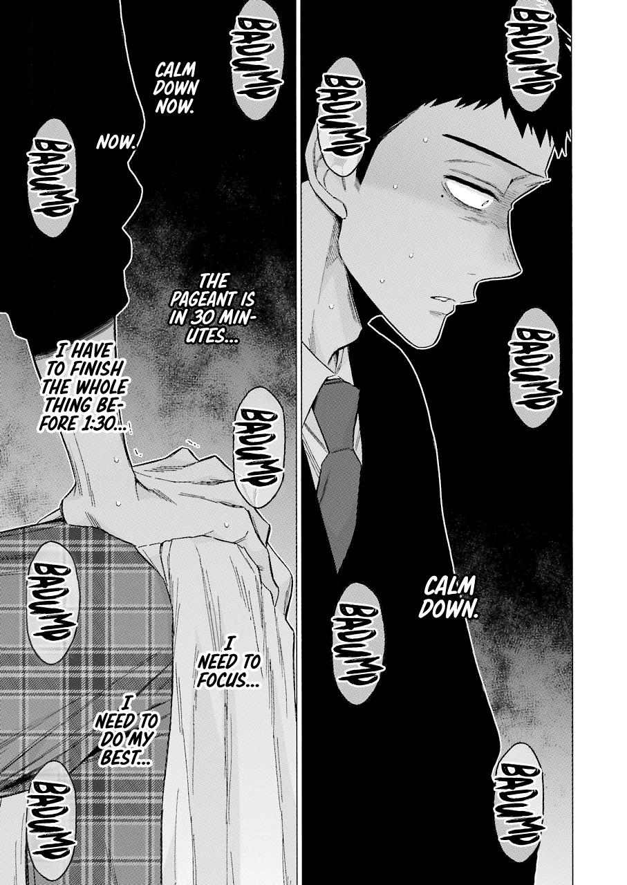 My Dress-Up Darling Ch.61 p.5