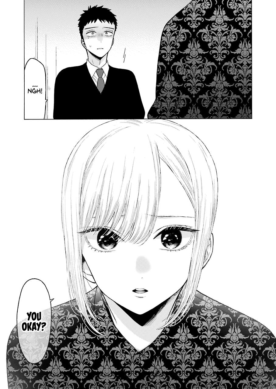 My Dress-Up Darling Ch.61 p.7