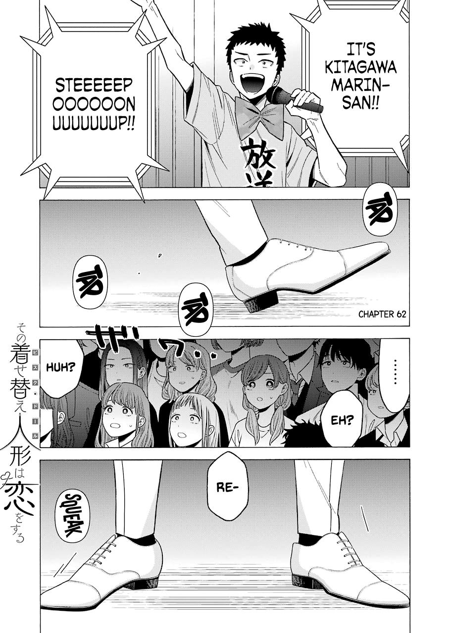 My Dress-Up Darling Ch.62 p.1