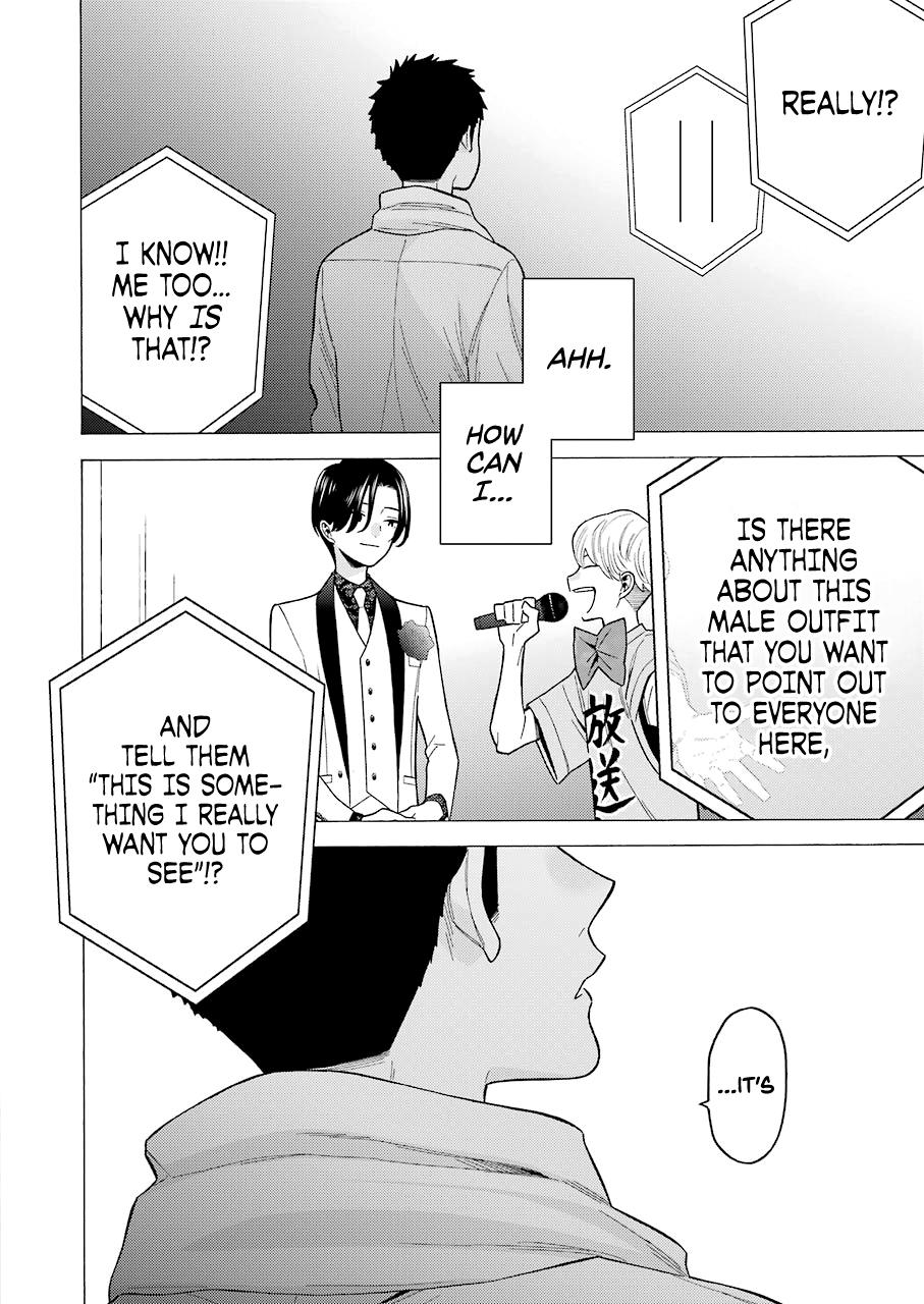 My Dress-Up Darling Ch.62 p.10