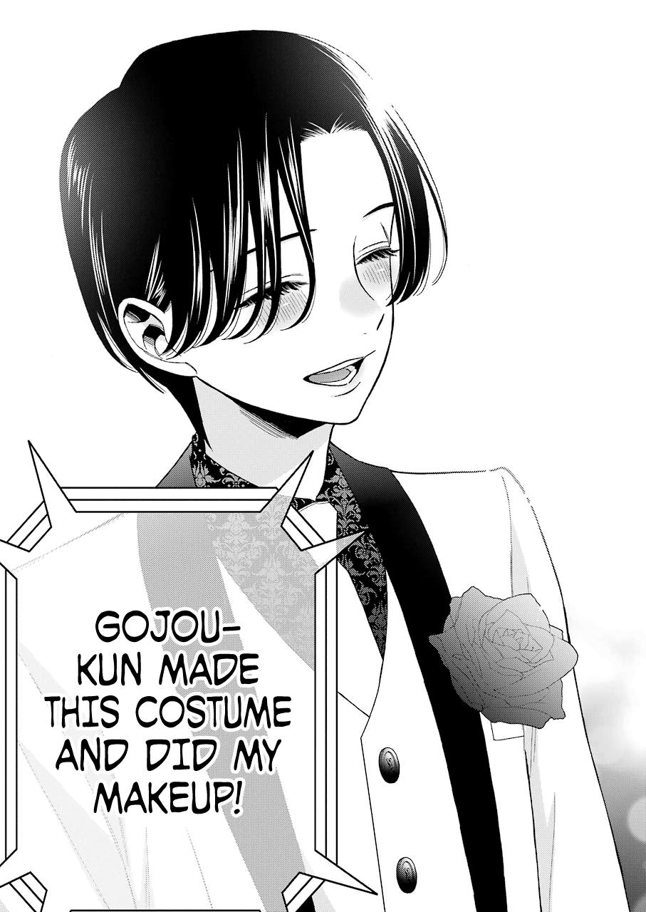 My Dress-Up Darling Ch.62 p.11