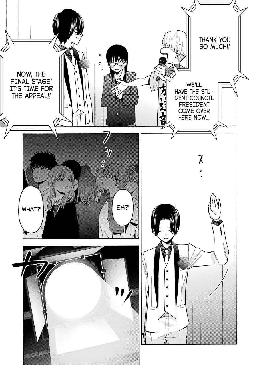 My Dress-Up Darling Ch.62 p.13