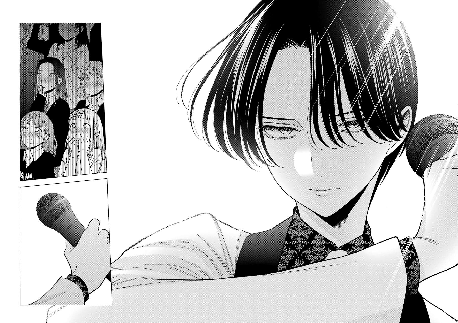 My Dress-Up Darling Ch.62 p.15