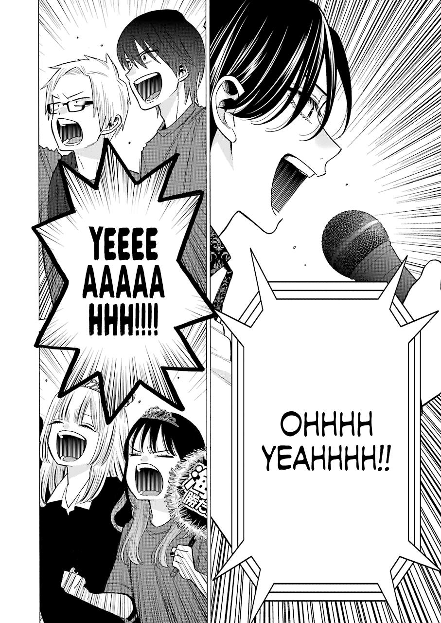 My Dress-Up Darling Ch.62 p.16